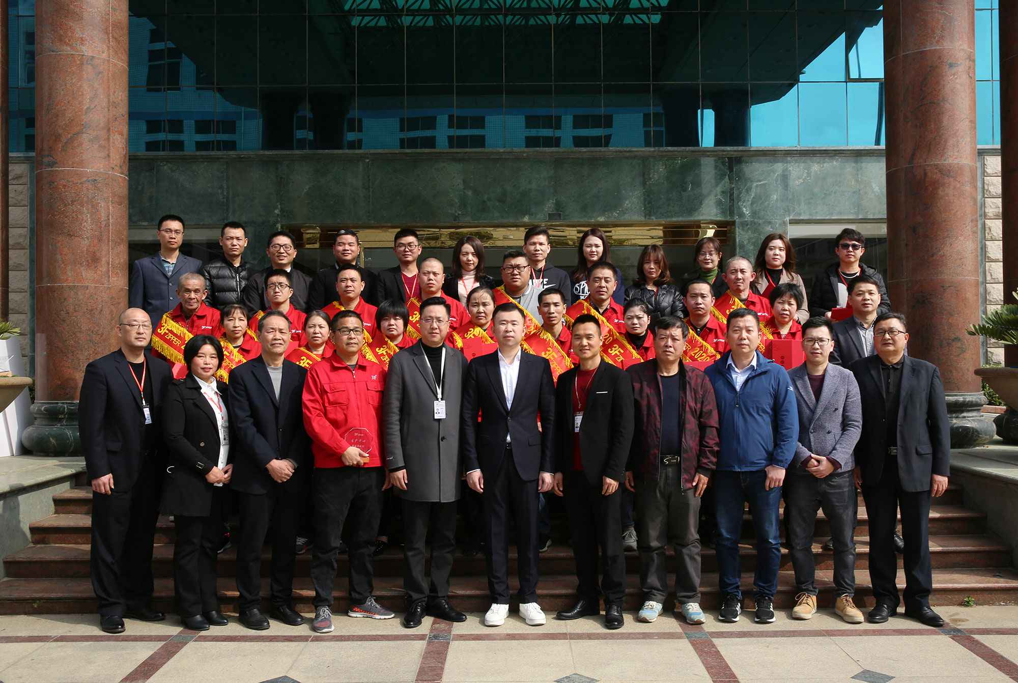 3F华体会手机网页版-华体会(中国)召开2020年度经营总结暨表彰大会
