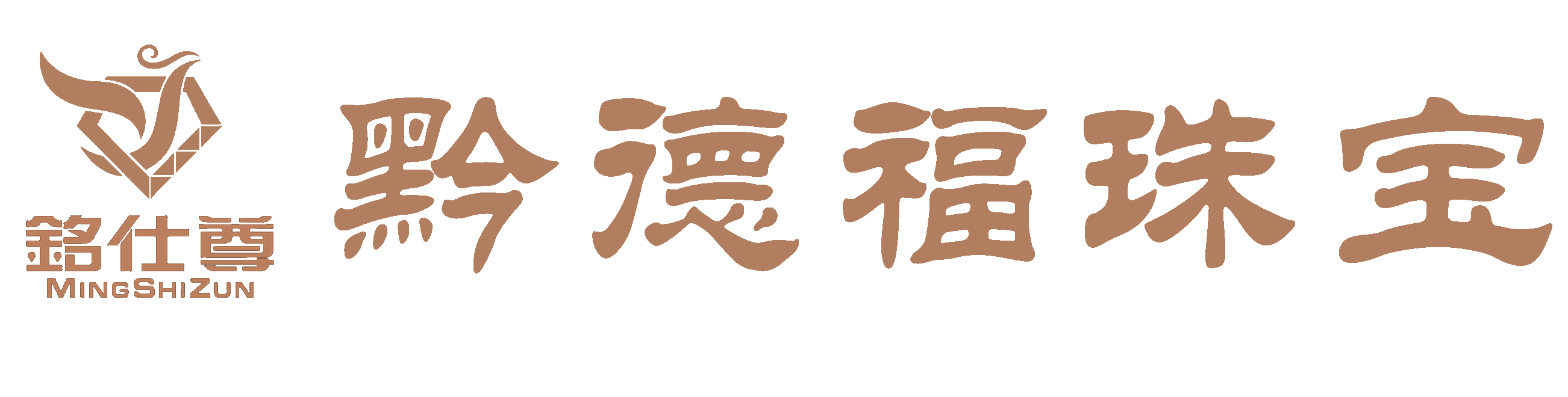 呼和浩特伟华应用开发有限公司